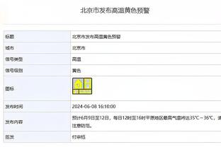 两双到手！小贾伦-杰克逊关键时刻连续单打成功 全场贡献19分10板